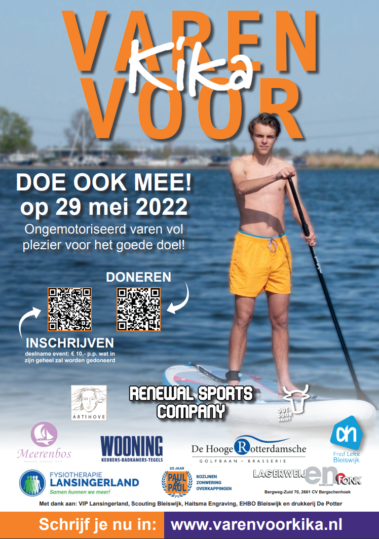 Origineel Varen voor KiKa Poster